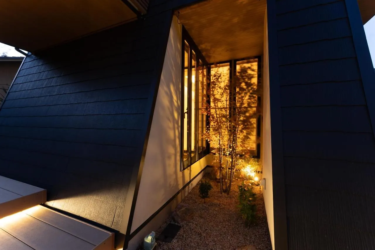 Hako Reiro 箱・玲瓏 Apartment Hakone