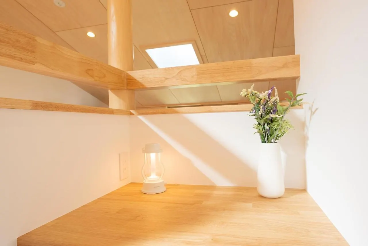 Hako Reiro 箱・玲瓏 Apartment Hakone