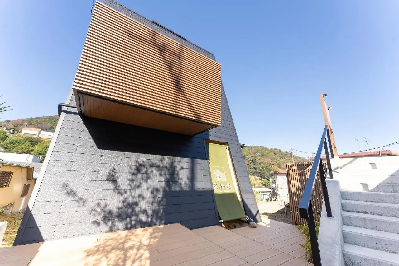 Hako Reiro 箱・玲瓏 Apartment Hakone