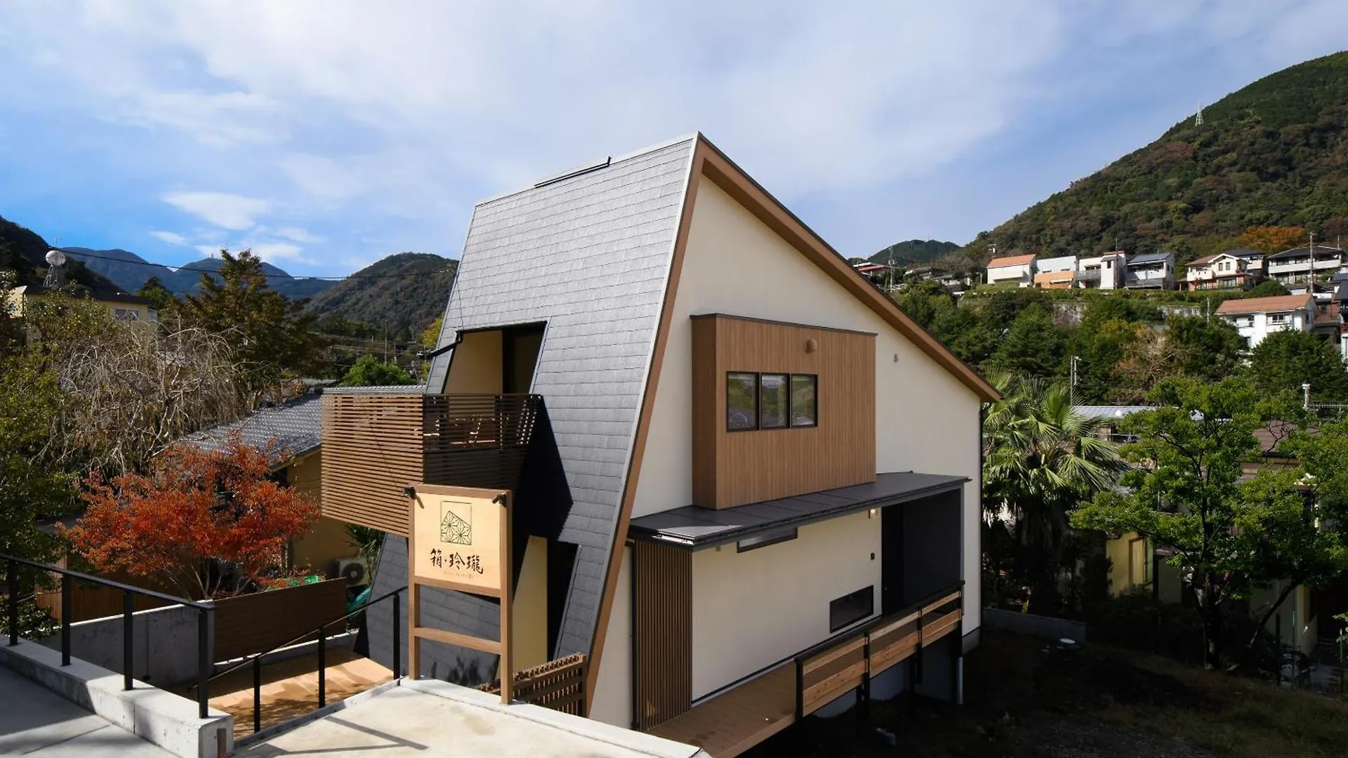 Hako Reiro 箱・玲瓏 location