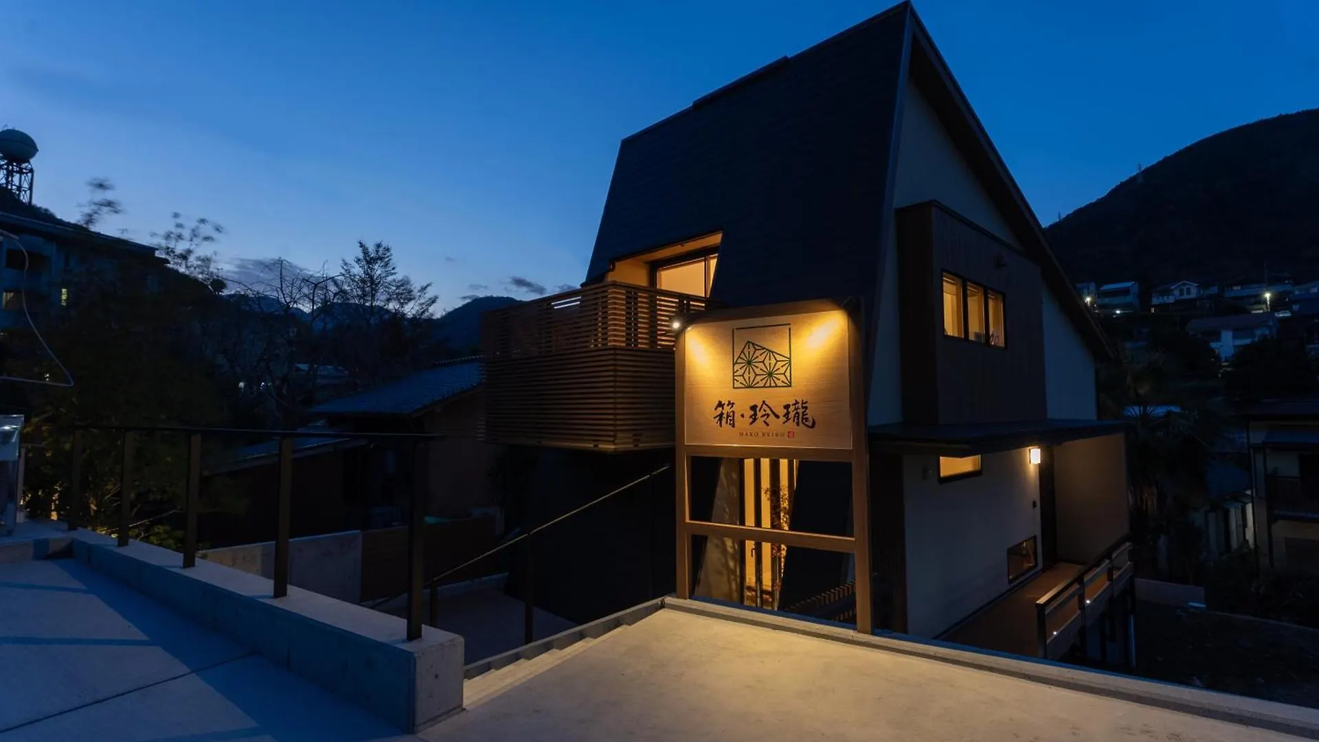 Hako Reiro 箱・玲瓏 Apartment Hakone Japan
