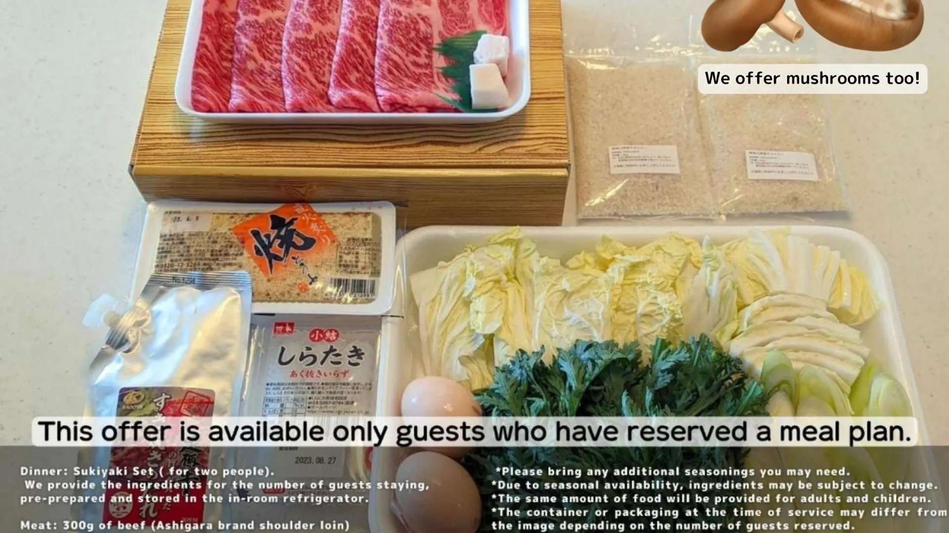 Hako Reiro 箱・玲瓏 Apartment Hakone Japan